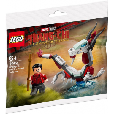 shang-chi and the great protector polybag