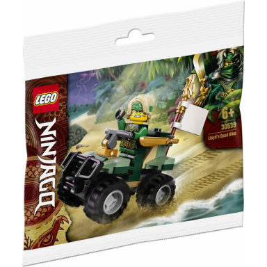 lloyds quad bike polybag