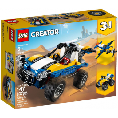 dune buggy