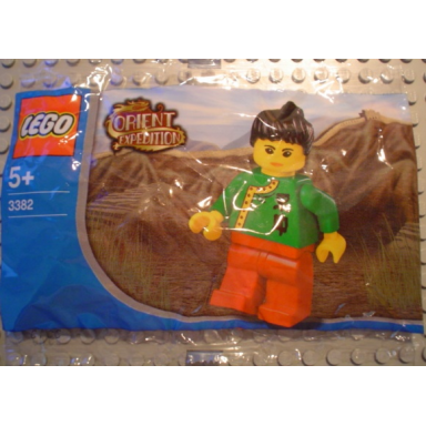 jing lee the wanderer chupa chups promotional polybag