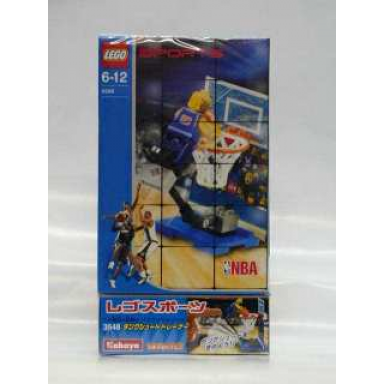 slam dunk trainer kabaya version