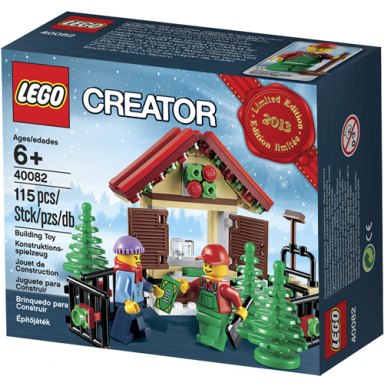 limited edition 2013 holiday set 1 of 2