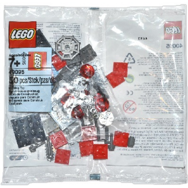 monthly mini model build set - 2014 02 february micro manager polybag