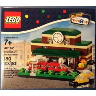 bricktober train station 2015 toys r us exclusive