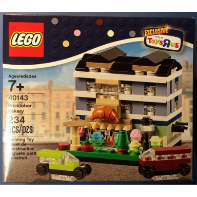 bricktober bakery 2015 toys r us exclusive