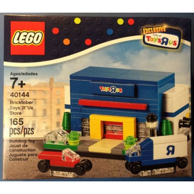 bricktober toys r us store 2015 toys r us exclusive