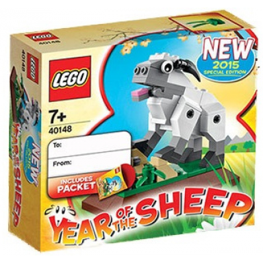 year of the sheep