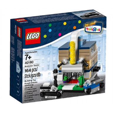 bricktober theater 2014 toys r us exclusive