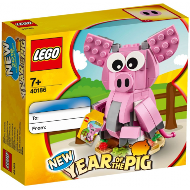 year of the pig