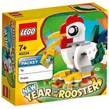 year of the rooster