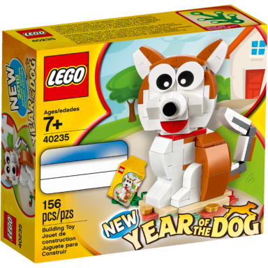 year of the dog