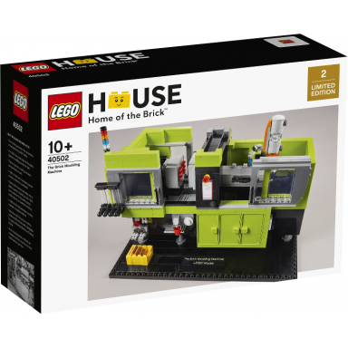 the brick moulding machine