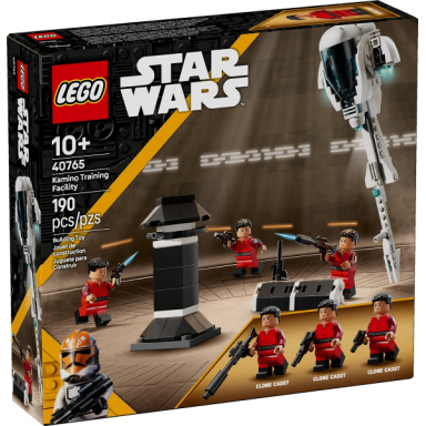 kamino training facility
