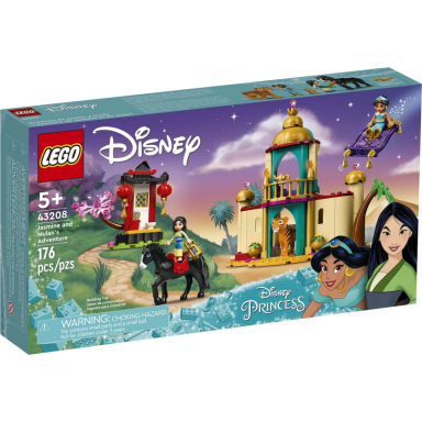 jasmine and mulan’s adventure