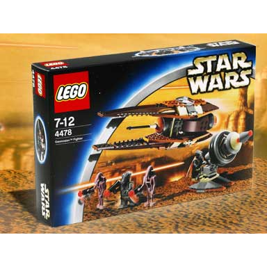 geonosian fighter black box