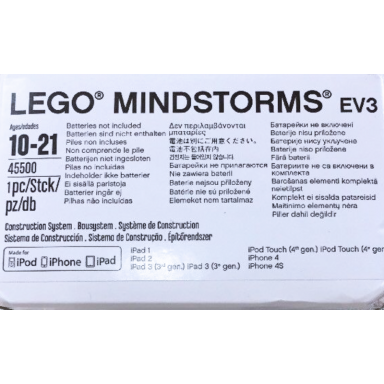 ev3 intelligent brick