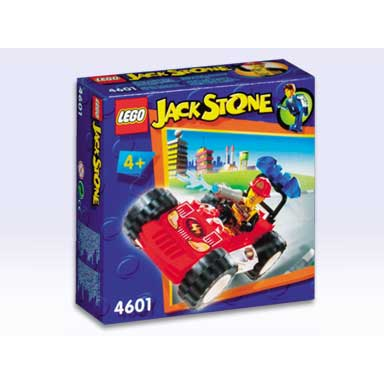 fire cruiser