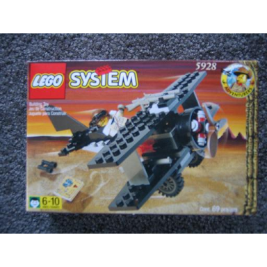 bi-wing baron