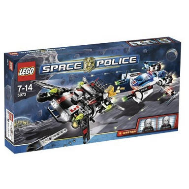 hyperspeed pursuit