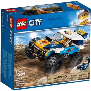 desert rally racer