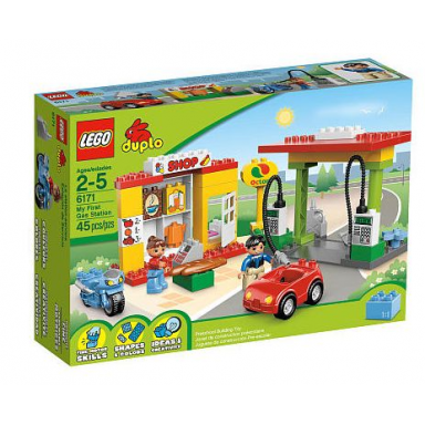my first gas station