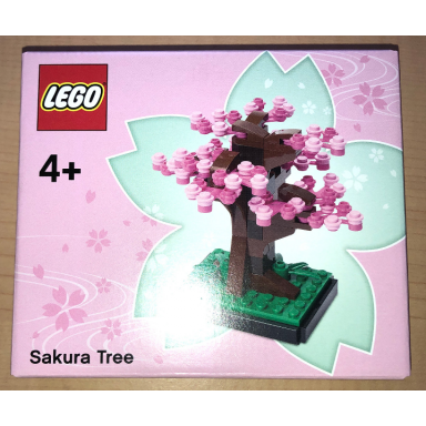 sakura tree