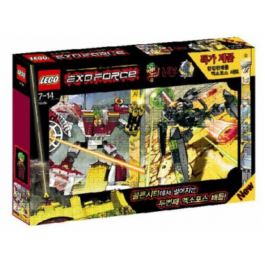 gift set