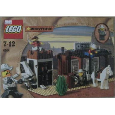 sheriffs lock-up