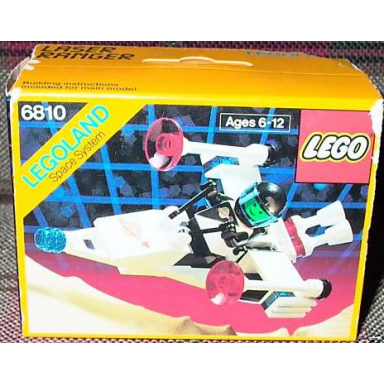 laser ranger