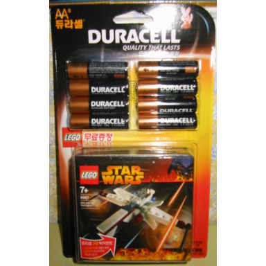arc-170 starfighter - mini - korean duracell promo package with 8 aa batteries