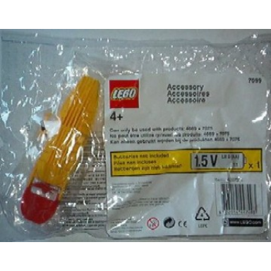 accessory motor for boats polybag
