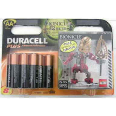 gold good guy - looking right duracell 8 pack aa turaga lhikan