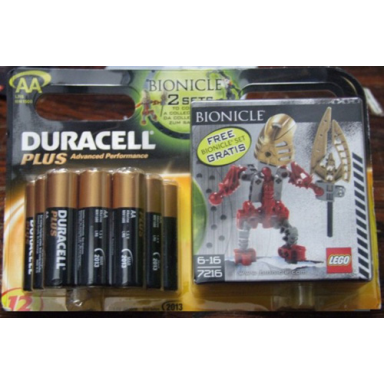 gold good guy - looking right duracell 12 pack aa turaga lhikan