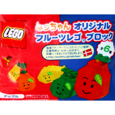 apple - suntory promotional polybag