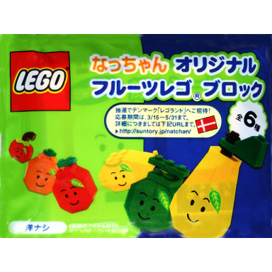 pear - suntory promotional polybag
