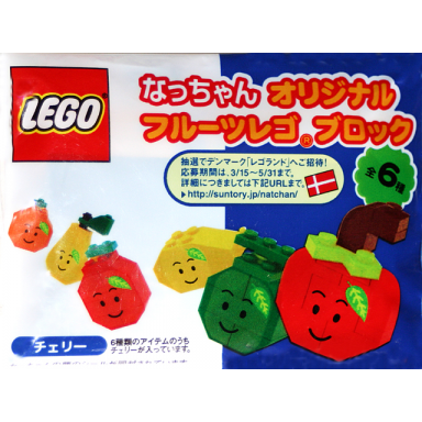 cherry - suntory promotional polybag