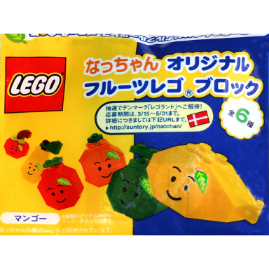 mango - suntory promotional polybag