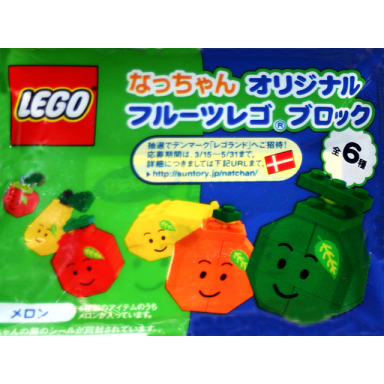 melon - suntory promotional polybag