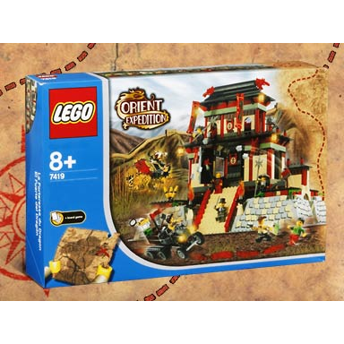 dragon fortress