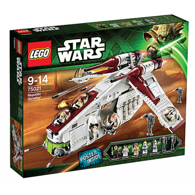 republic gunship