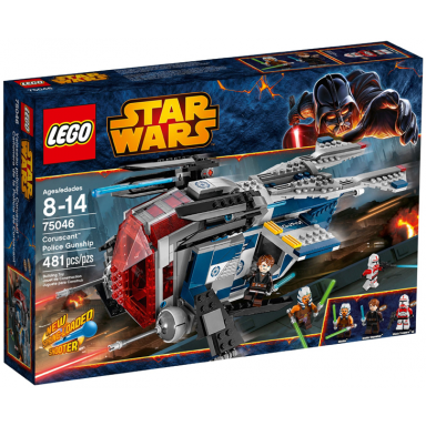 coruscant police gunship