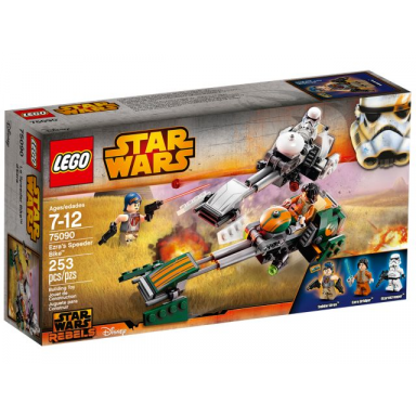 ezras speeder bike