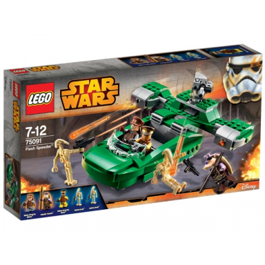 flash speeder