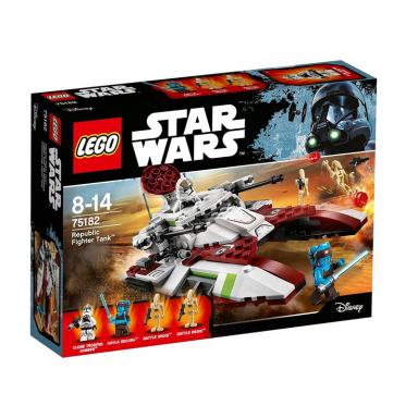 republic fighter tank