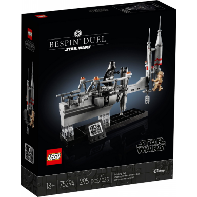 bespin duel - star wars celebration 2020 exclusive