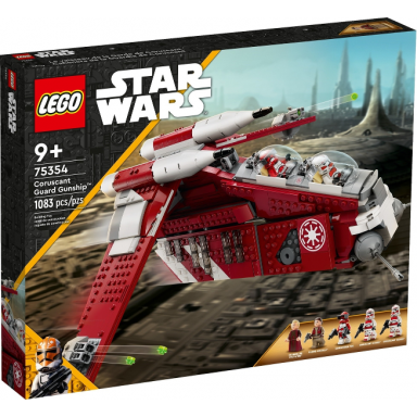 coruscant guard gunship