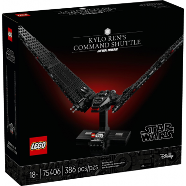 kylo rens command shuttle