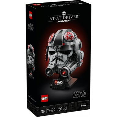 at-at driver helmet