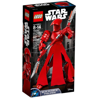 elite praetorian guard