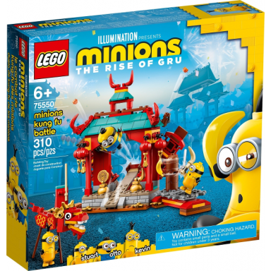 minions kung fu battle